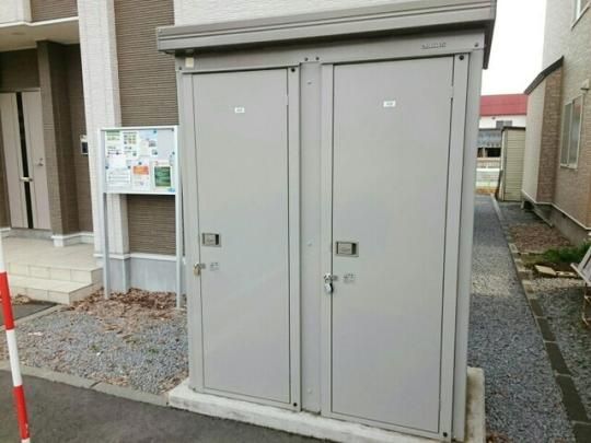 �y���̑��z�@���L����