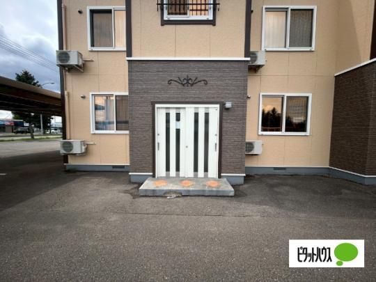 �y�����O�ρz�@�G���g�����X
