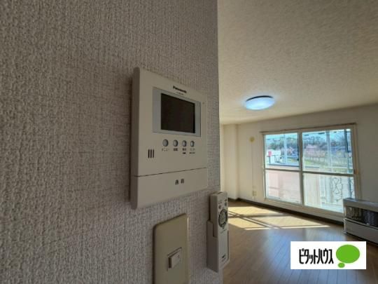 �y���̑��z�@�Z�L�����e�B