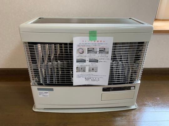 �y���̑��z�@�ݔ�