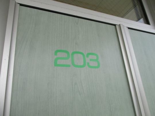 �y�����O�ρz�@�G���g�����X