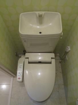 �y���̑��z�@�g�C��