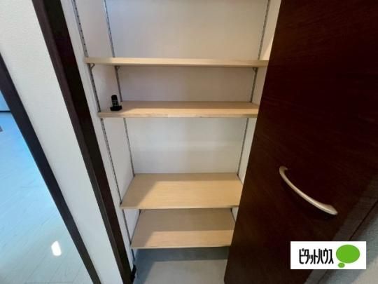 �y���̑��z�@���[