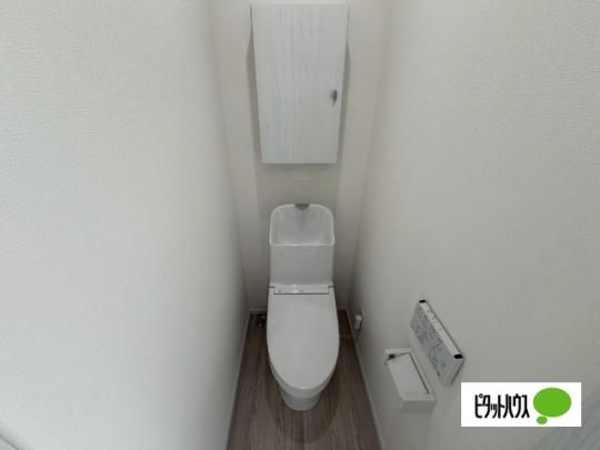 �y���̑��z�@�g�C��
