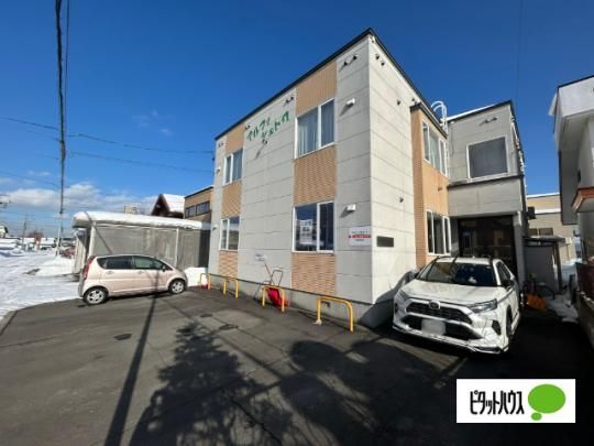 �y�����O�ρz�@�O��