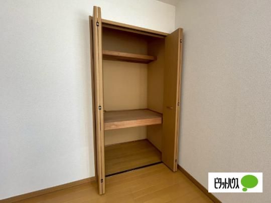 �y���̑��z�@���[