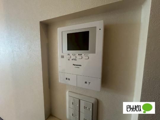 �y���̑��z�@�Z�L�����e�B