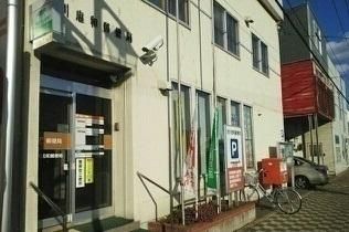 �y���Ӂz�@���쒉�a�X�֋ǁF1300m