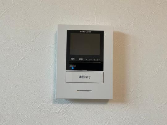 �y���̑��z�@�Z�L�����e�B