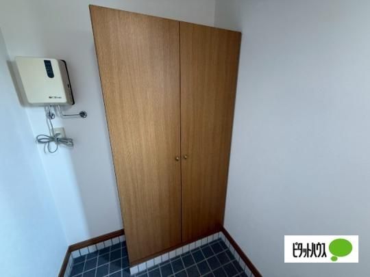 �y���̑��z�@���[