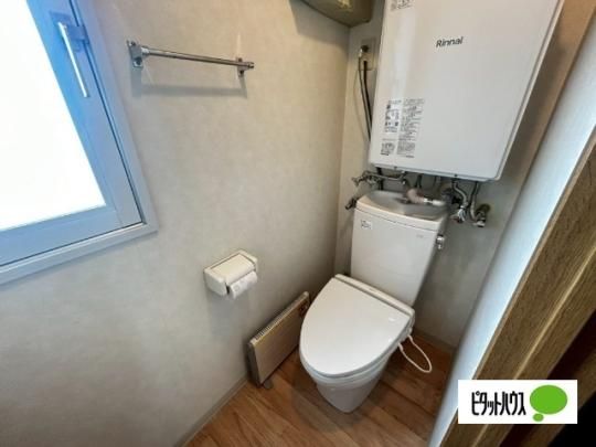�y���̑��z�@�g�C��