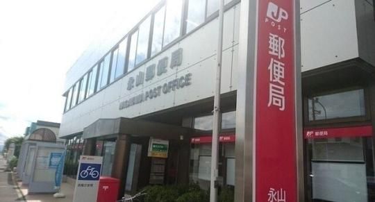 �y���Ӂz�@�i�R�X�֋ǁF1000m