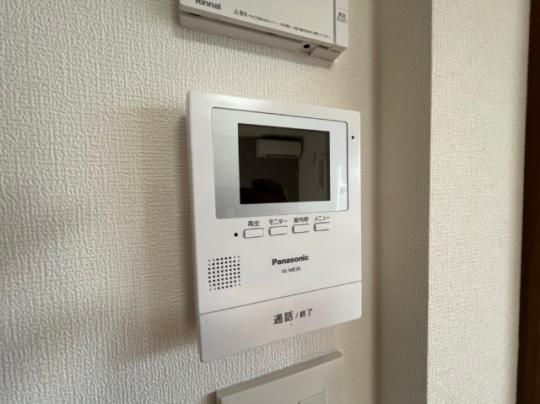 �y���̑��z�@�Z�L�����e�B