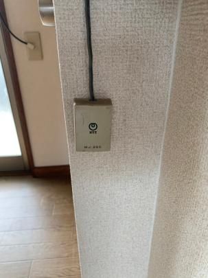 �y���̑��z�@�ݔ�