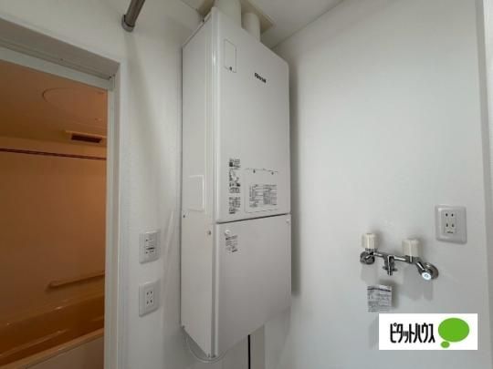 �y���̑��z�@���̑�