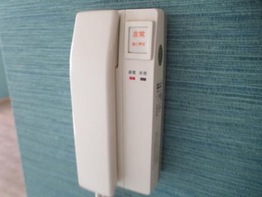 �y���̑��z�@�Z�L�����e�B