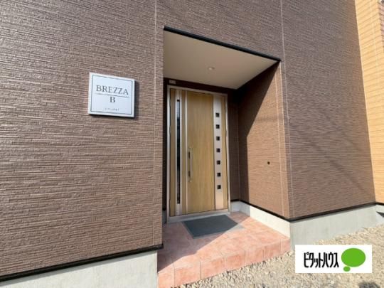 �y�����O�ρz�@�G���g�����X