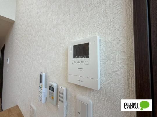 �y���̑��z�@�Z�L�����e�B