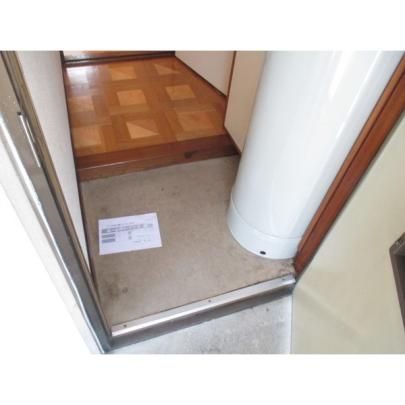 �y���̑��z�@����