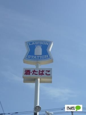 �y���Ӂz�@���[�\������_�y5��X�F240m