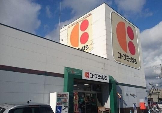 �y���Ӂz�@�R�[�v�����ۂ�c�C���n�[�v�X�F700m