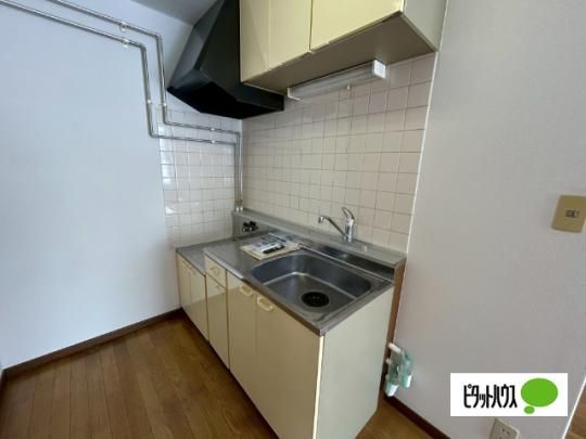 �y���̑��z�@�L�b�`��