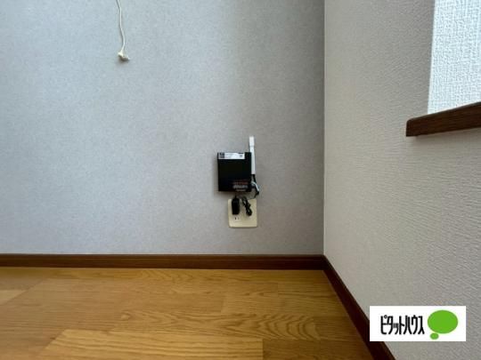 �y���̑��z�@���̑�