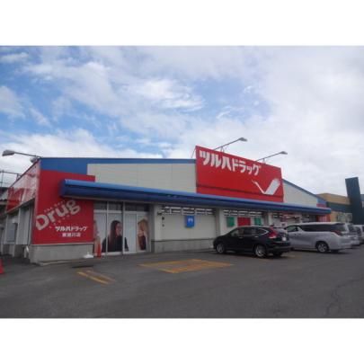 �y���Ӂz�@�c���n�h���b�O������X�F2243m