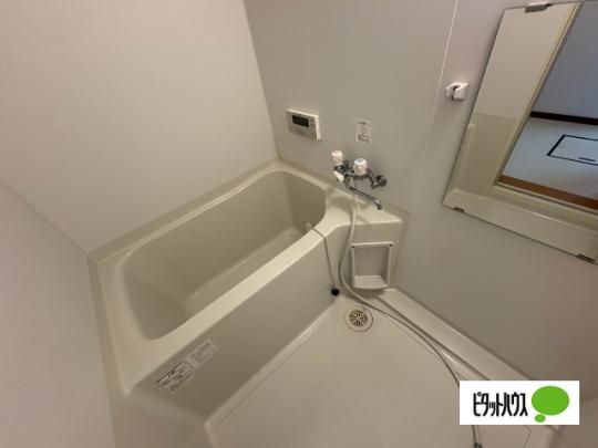 �y���̑��z�@�o�X�^�V�����[