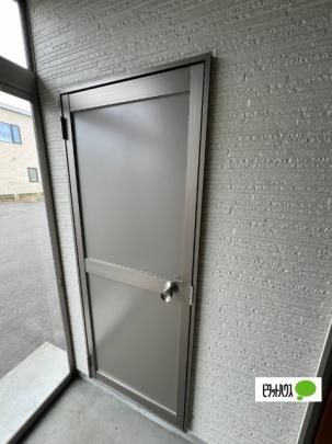 �y���̑��z�@���̑�