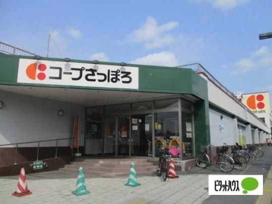 �y���Ӂz�@�R�[�v�����ۂ�4��ʃ��X�F1167m