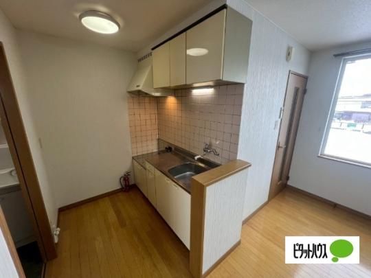 �y���̑��z�@�L�b�`��