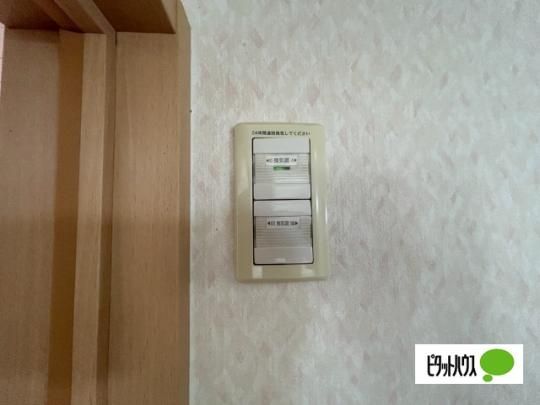 �y���̑��z�@�ݔ�