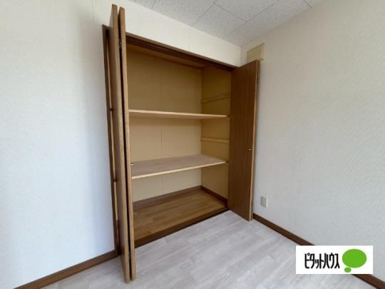 �y���̑��z�@���[