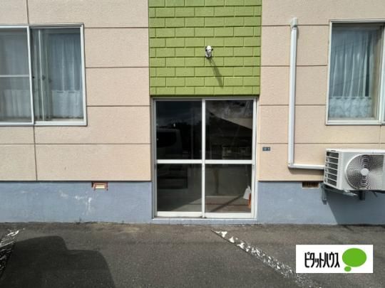�y�����O�ρz�@�G���g�����X