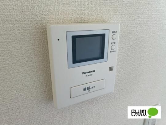 �y���̑��z�@�Z�L�����e�B