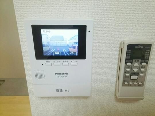 �y���̑��z�@�Z�L�����e�B