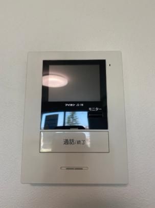 �y���̑��z�@�Z�L�����e�B