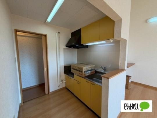 �y���̑��z�@�L�b�`��