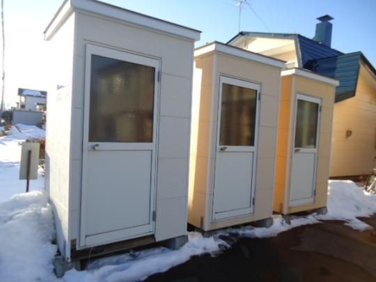 �y�����O�ρz�@���̑�