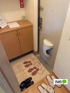 �y���̑��z�@����