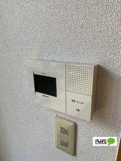 �y���̑��z�@�Z�L�����e�B