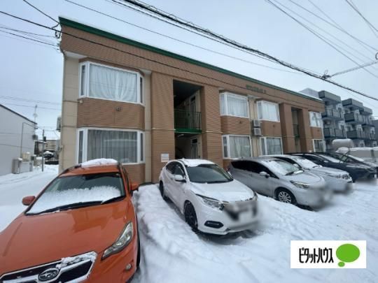 �^�E���Y�΂��u�a