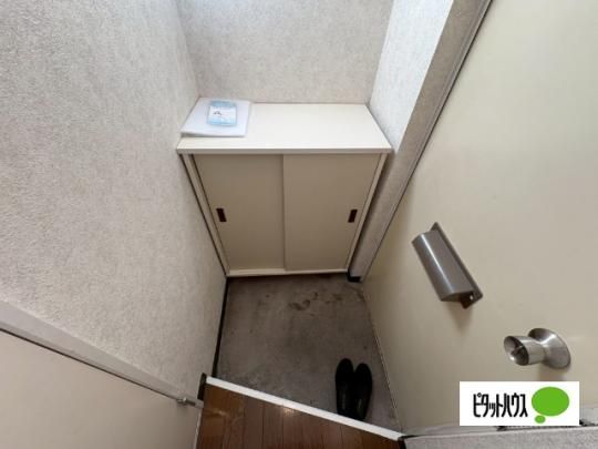 �y���̑��z�@����