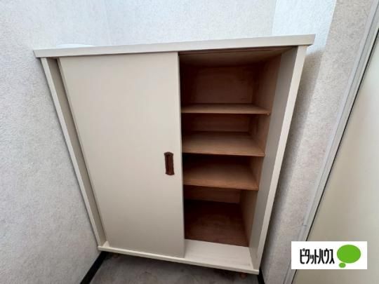 �y���̑��z�@���[
