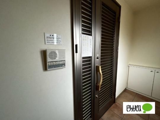 �y���̑��z�@�Z�L�����e�B