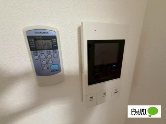 �y���̑��z�@�Z�L�����e�B