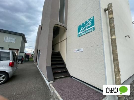 �y�����O�ρz�@�G���g�����X