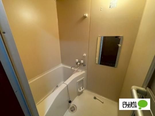 �y���̑��z�@�o�X�^�V�����[