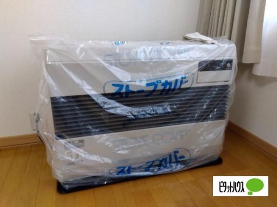 �y���̑��z�@�ݔ�